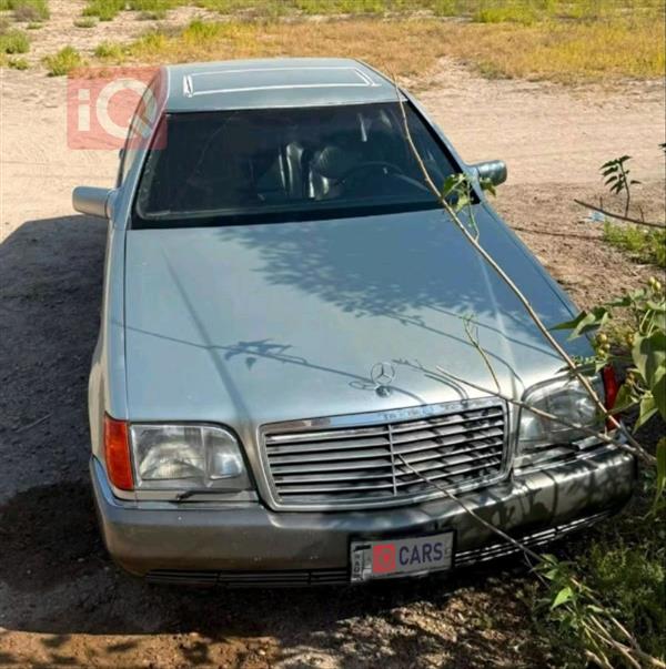 مرسيدس بنز S-Class 1992 للبيع في العراق - اليوسيفية